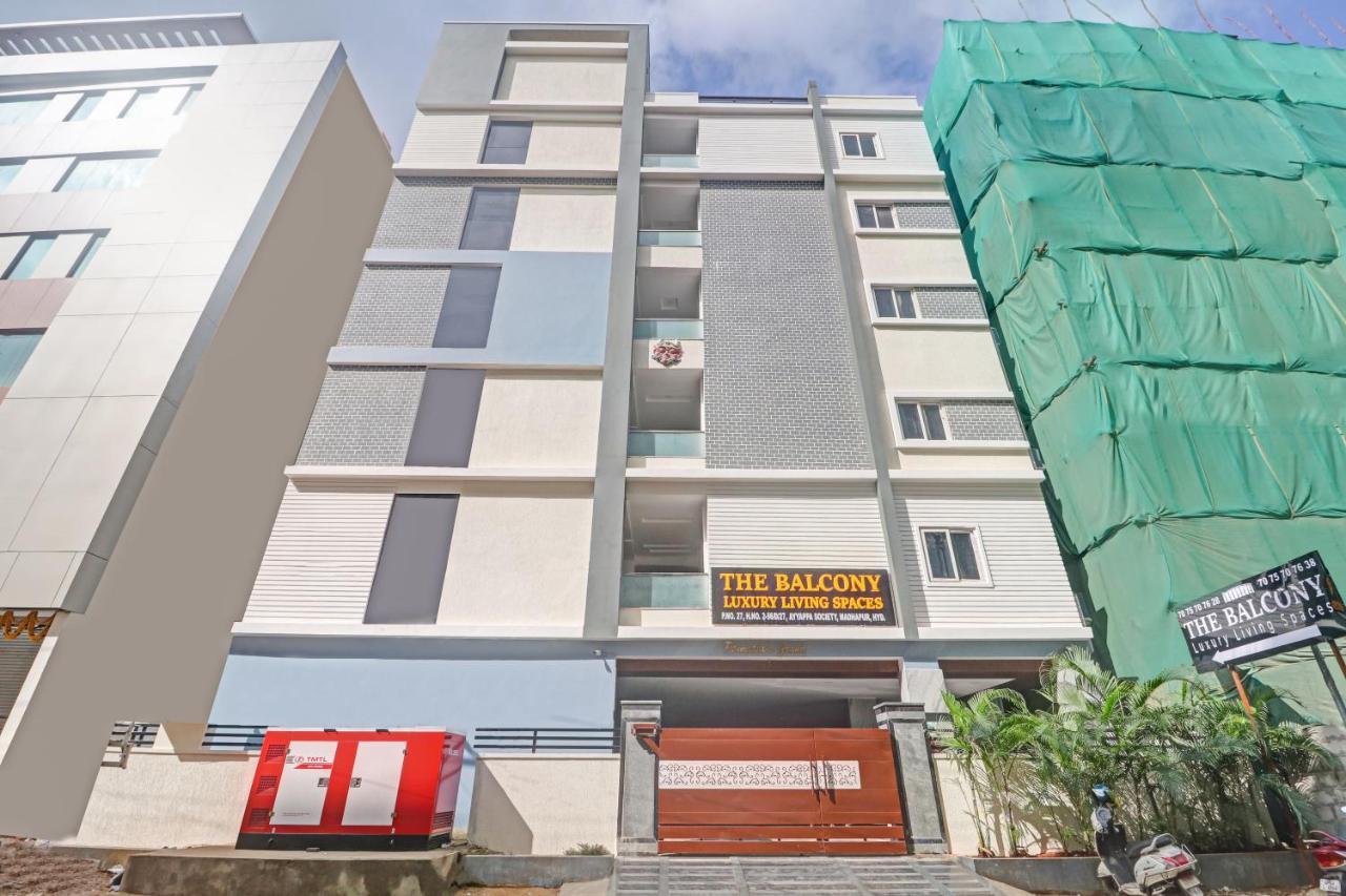 The Balcony Hotel 海得拉巴 外观 照片